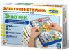 Купить Настольная игра 21век