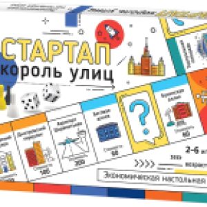 Купить Настольная игра 21век