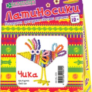 Купить Набор для плетения 21век