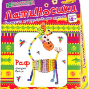 Набор для плетения