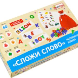 Развивающая игра Интерактивная азбука Сложи слово / АИ05 21век