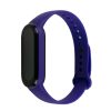 Ремешок для Mi Band 5/6 (Фиолетовый)