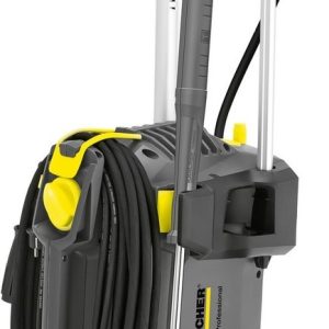 Мойка высокого давления Karcher HD 5/15 C Plus 1.520-931.0 цена