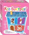 Развивающая игра Step Puzzle Мэмори. Кто быстрее? 89821 цена