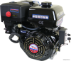 Бензиновый двигатель Lifan NP460E цена