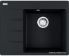 Кухонная мойка Franke Centro CNG 611/211-62 TL Fragranite 114.0639.710 (оникс) цена
