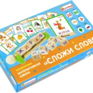 Купить Развивающая игра 21век