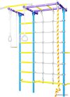 Детский спортивный комплекс Romana S7 01.31.7.06.410.05.00-68 (сиреневый/голубой) цена