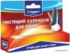 Средство для чистки Topperr IR 1 цена