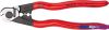 Ножницы технические Knipex 9561190