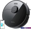 Робот-пылесос Dreame D9 Max RLD33GA (международная версия Dreamehome