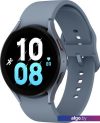 Умные часы Samsung Galaxy Watch 5 44 мм (дымчато-синий)