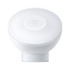 Ночник Mi Motion Activated 2 (Bluetooth)