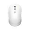 Мышь Xiaomi Mi Dual Mode Wireless (Белая)