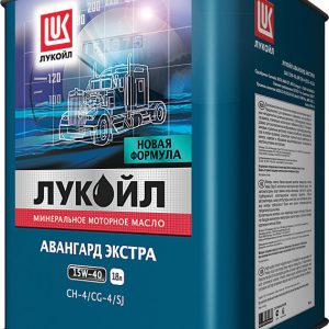 Моторное масло Лукойл Авангард Экстра 10W40 CH-4/CG-4/SJ 18л цена