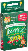 Настольная игра Банда умников Геометрика EXTRA цена