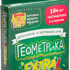 Настольная игра Банда умников Геометрика EXTRA цена