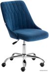 Кресло TetChair Swan (флок