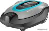 Газонокосилка-робот Gardena Sileno+ R160 4055-72 цена