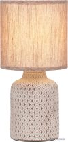 Настольная лампа Rivoli Sabrina D7043-501 цена
