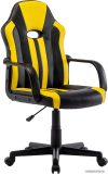 Кресло Brabix GM-202 (черный/желтый) цена