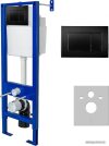 Инсталляция для унитаза Berges Wasserhaus Аtom 410 040332 цена