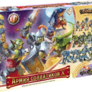 Настольная игра