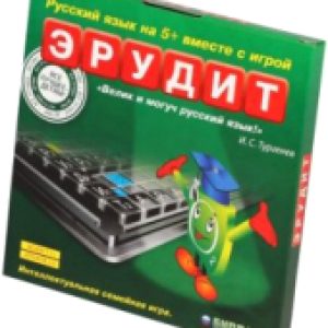 Настольная игра Эрудит / 10017 21век