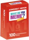 Дополнение к настольной игре 100 мемов 21век