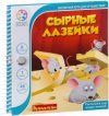 Купить Игра-головоломка 21век