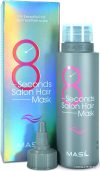 Маска Masil 8Seconds Salon Hair Mask 100 мл цена