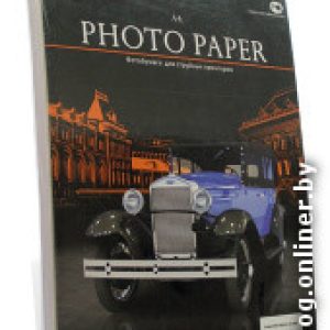 Фотобумага Revcol Матовая двухсторонняя A4 250 г/м2 50 л [127873] цена