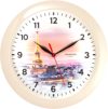 Настенные часы 111351029 21век