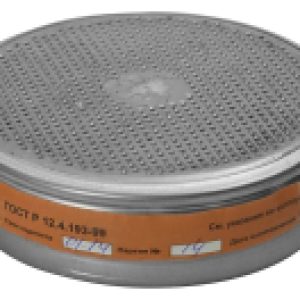 Фильтр для респиратора 11141-z01 РПГ-67 Фильтры А1 21век