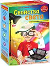 Набор для опытов Японские опыты. Свойства света / ВВ1137 21век