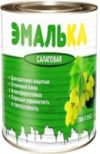 Эмаль ПФ-115 С 21век
