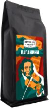 Кофе в зернах Паганини / 1210 21век
