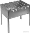 Разборный мангал RoyalGrill 80-042 цена