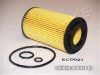 Масляный фильтр Japanparts FOECO021 цена