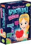 Набор для выращивания кристаллов Французские опыты. Кристалл сердце / ВВ1339 21век
