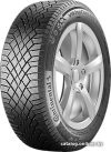 Автомобильные шины Continental VikingContact 7 275/45R20 110T цена