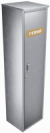 Шкаф для газового баллона ШБ1 40л 21век