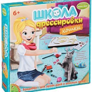 Купить Научная игра 21век
