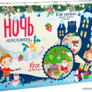 Детская настольная игра Bumbaram Новогодняя ночь tr-250 цена