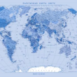 Купить Настенная карта 21век