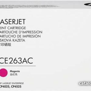 Картридж HP 648A CE263AC цена