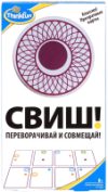 Настольная игра Свиш / 1512-RU 21век