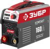 Купить Инвертор сварочный 21век