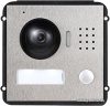 Вызывная панель Dahua VTO2000A-C цена