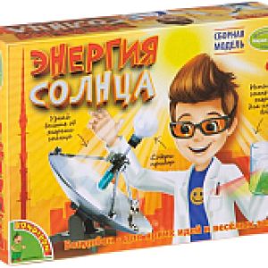 Купить Набор для опытов 21век